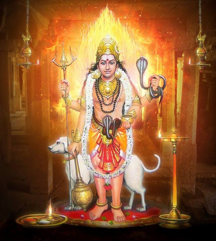 bhairava god